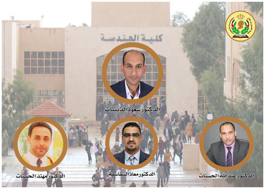  مشروع نظام شبكة حساسة هجينة متطورة تعمل كنظام إنذار مبكر للكوارث الطبيعية في جامعة الحسين بن طلال
